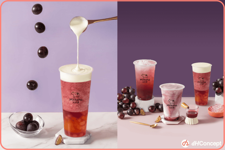迷客夏推3款巨峰葡萄創意飲品     夢幻紫色漸層冰沙必喝！