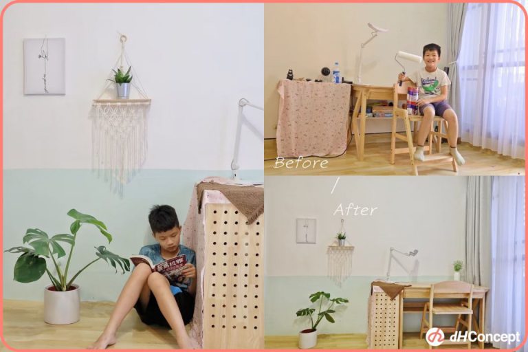 創作者分享｜晴天：親子一起DIY讓家中泛黃牆壁煥然一新！