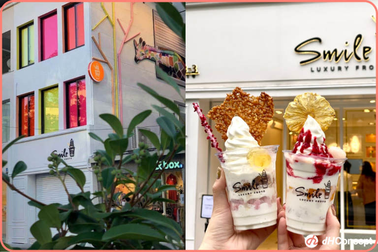 台灣首家精品級優格霜淇淋Smile Froyo概念店正式開幕！    12款多層次口感＋華麗裝飾好吃又好拍