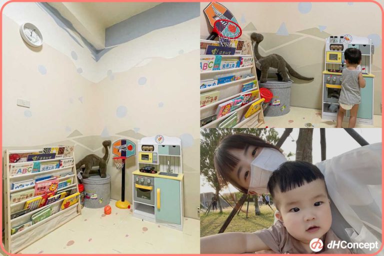 創作者分享｜抖宅媽：給孩子的成長空間，DIY完成超美兒童房！