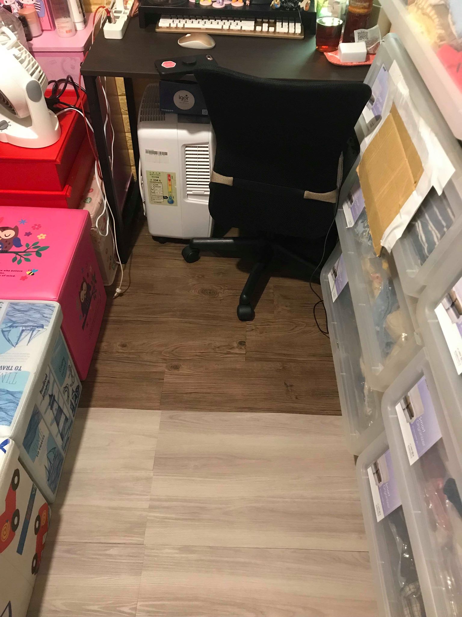 英倫灰橡歐巴地板案例